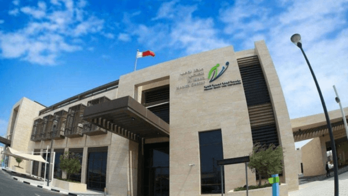Qatar Hajj fitness certificate PHCC