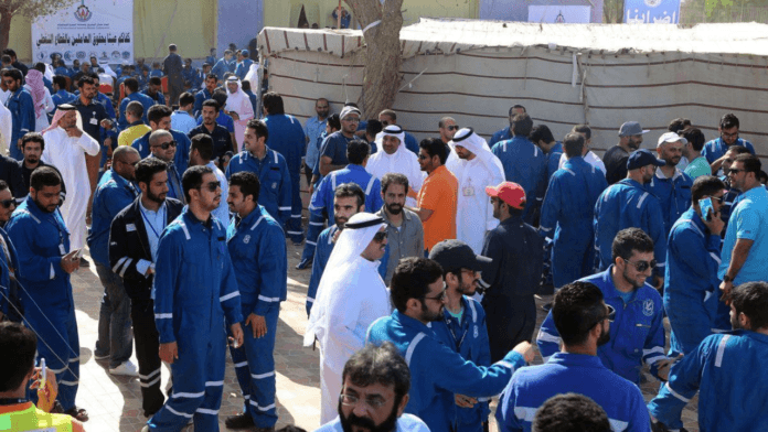 Kuwait Academic Qualification Update