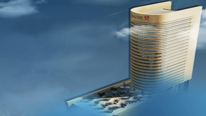 Qatar Ministry of Justice office relocation