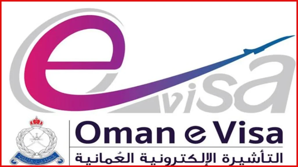 oman 14 day free tourist visa