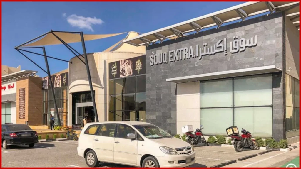 Best Malls in Dubai Silicon Oasis