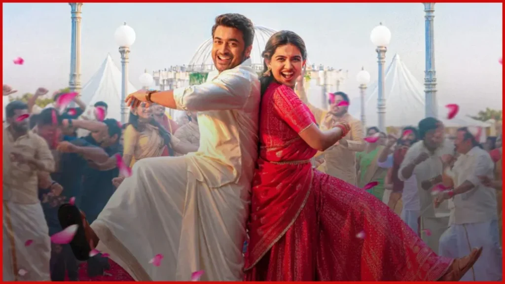 Vishwanath And Sons Review