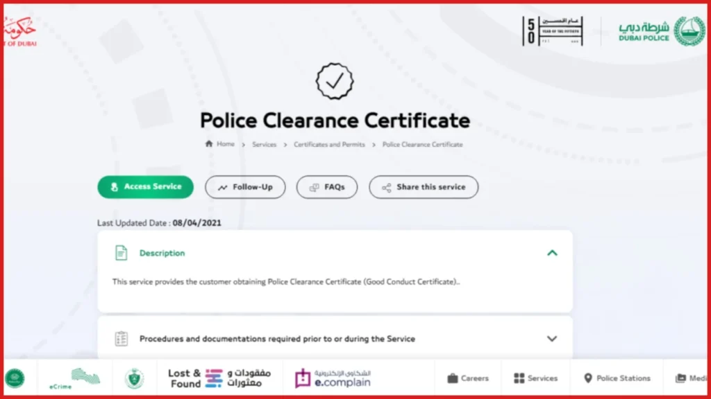 How to Get Police Clearance Certificate in Dubai