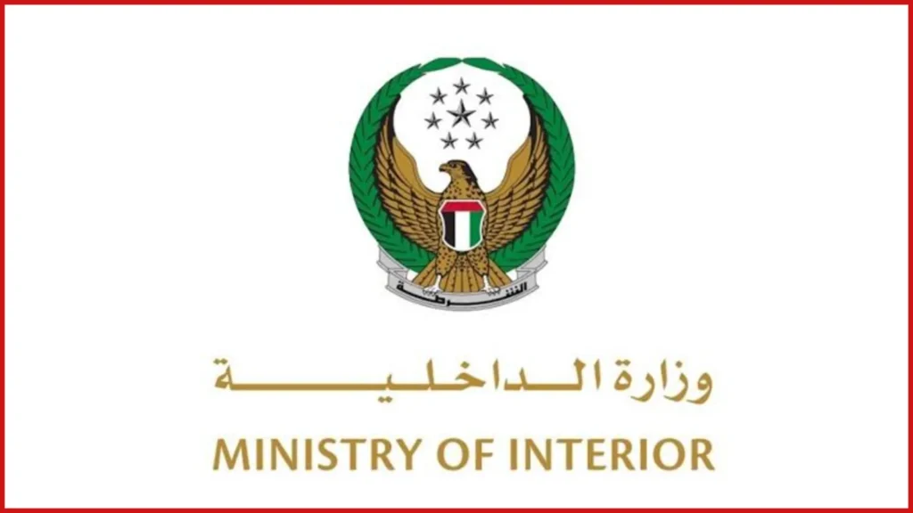 UAE Accident Free Day 2026