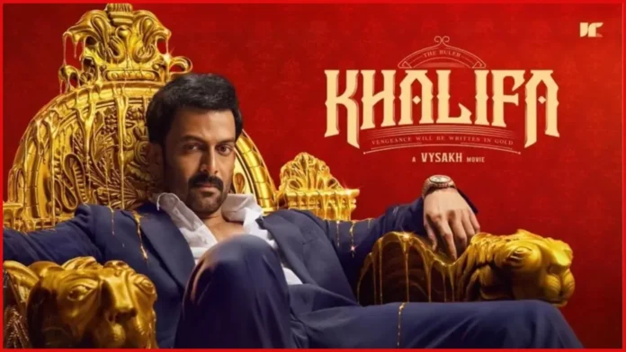 Khalifa Movie Review
