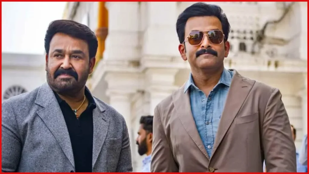 Khalifa Movie Review