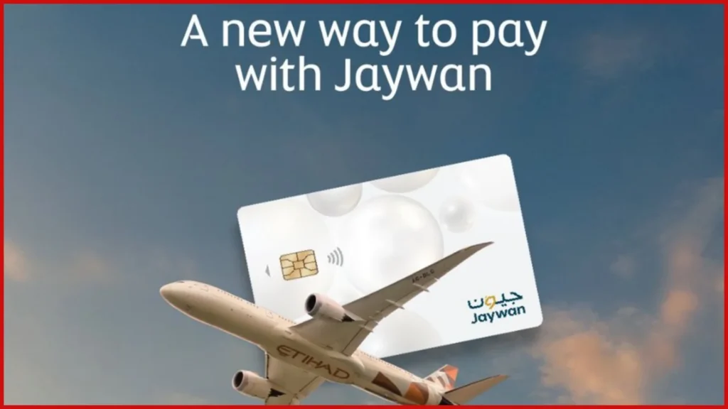 What Is Jaywan Card