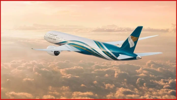 Oman Air ticket booking