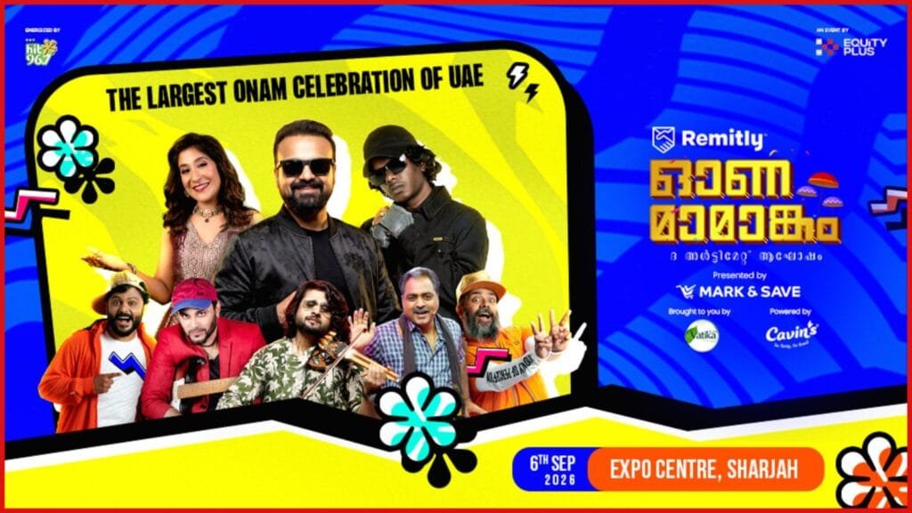 Onam celebration in UAE 2026
