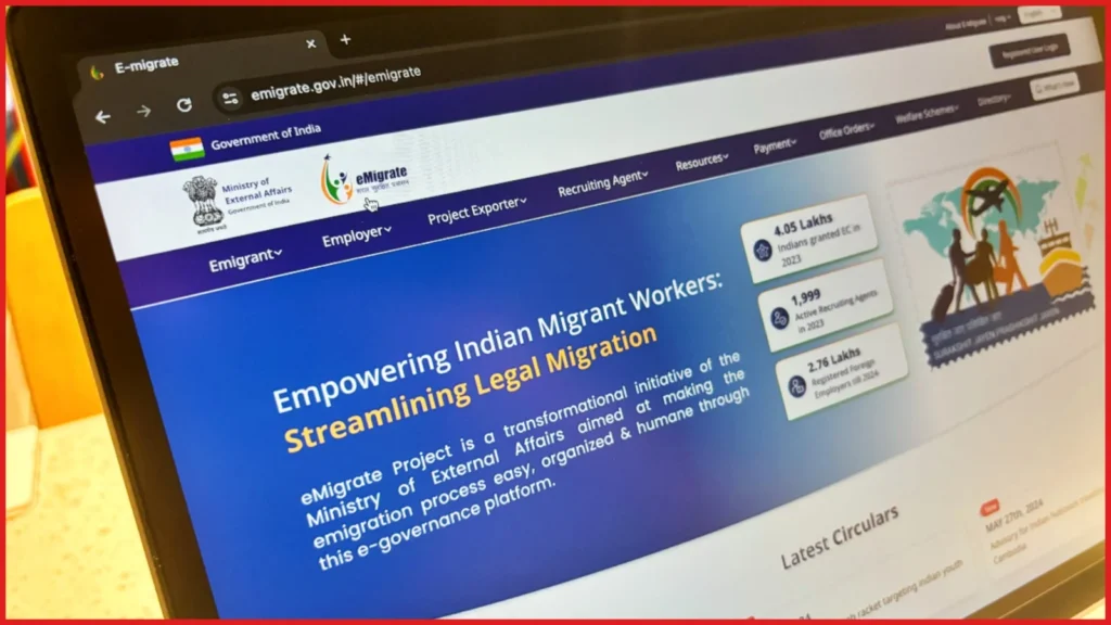 UAE maid visa process for ECR workers