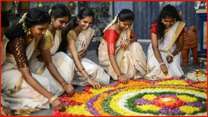 Onam