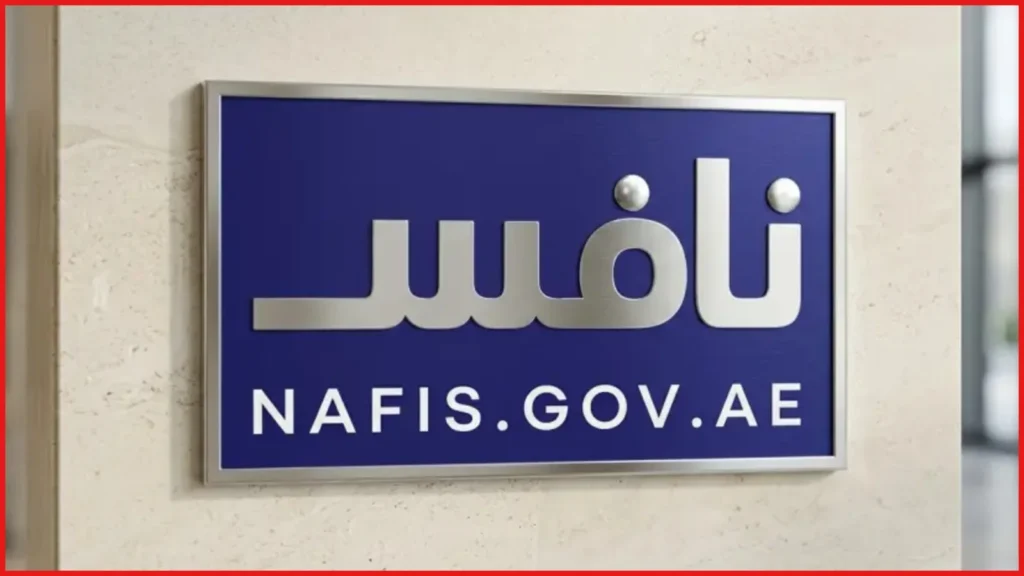 UAE Changes September 2026