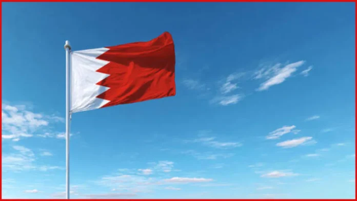 Bahrain Family Residence Visa