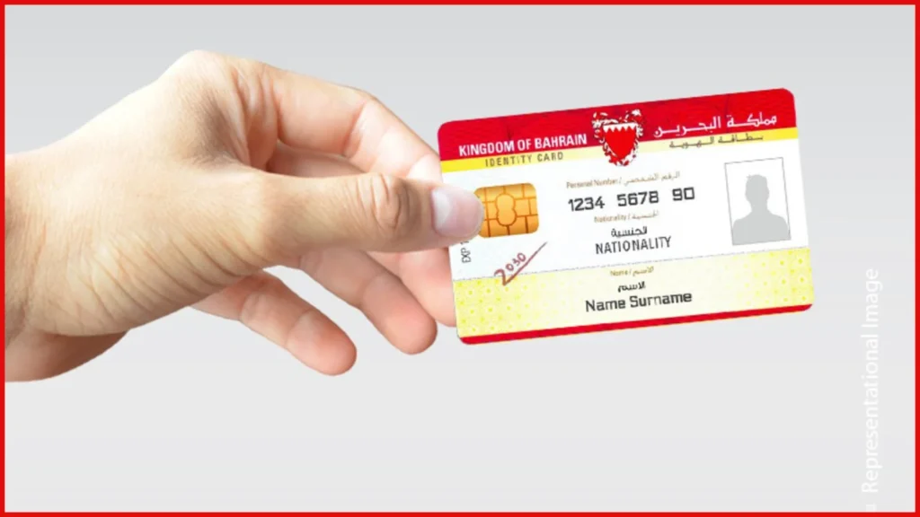 Bahrain Family Residence Visa