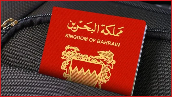 Bahrain Visa Types for Malayalis