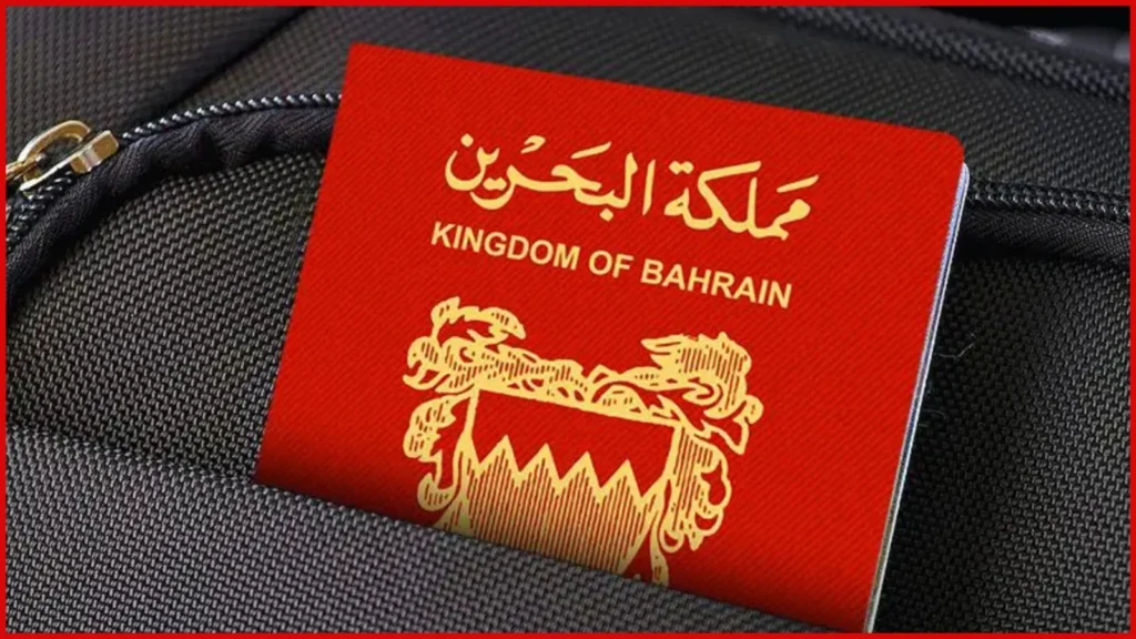 Bahrain Family Visa Requirements