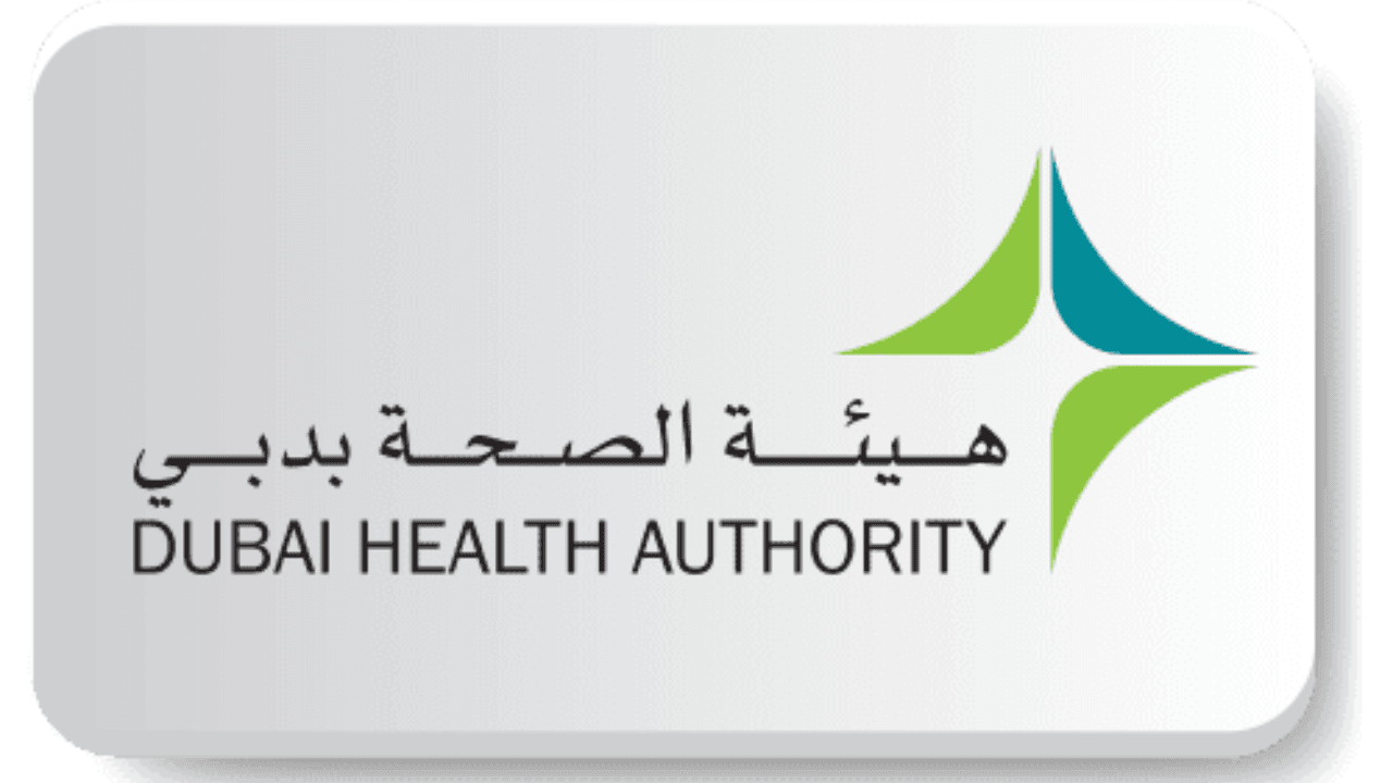 DHA social media guidelines