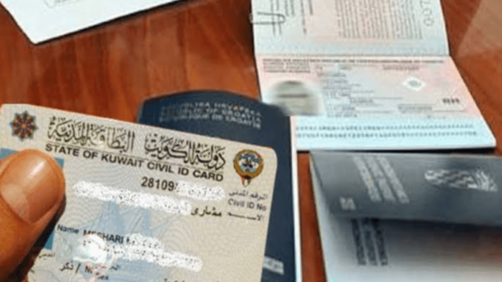 Kuwait residency