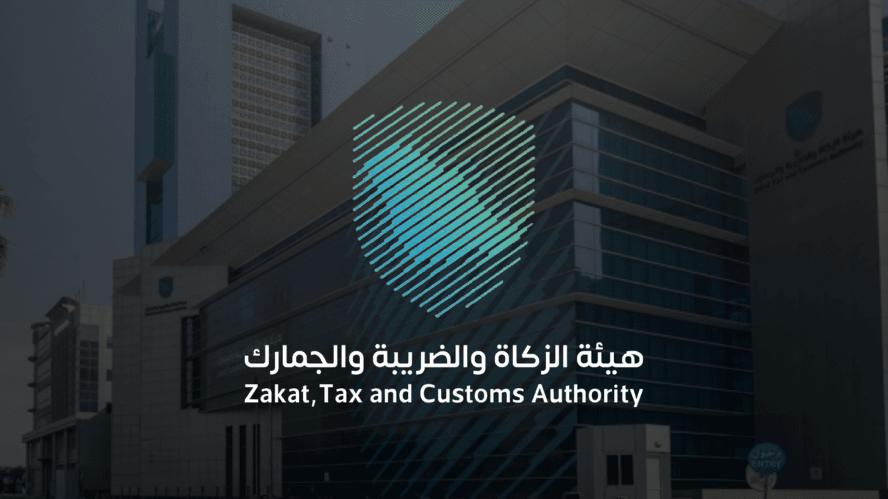 Saudi real estate new rules 