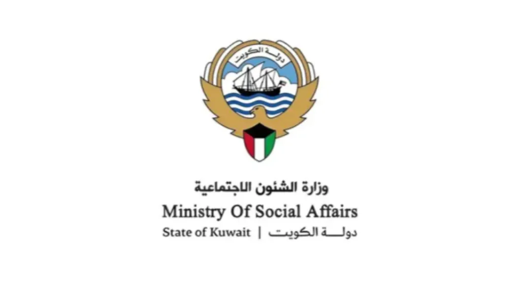 Kuwait Charity Laws