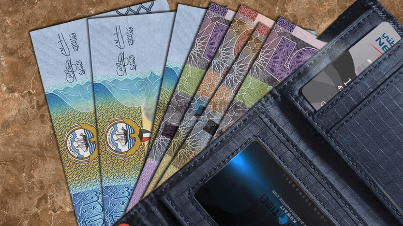 Kuwait Teacher Allowance