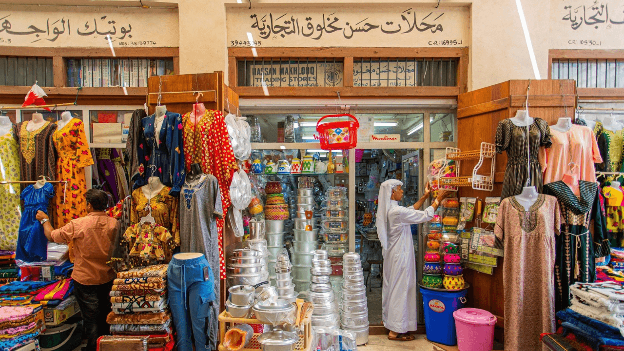 Muharraq Municipality road encroachment