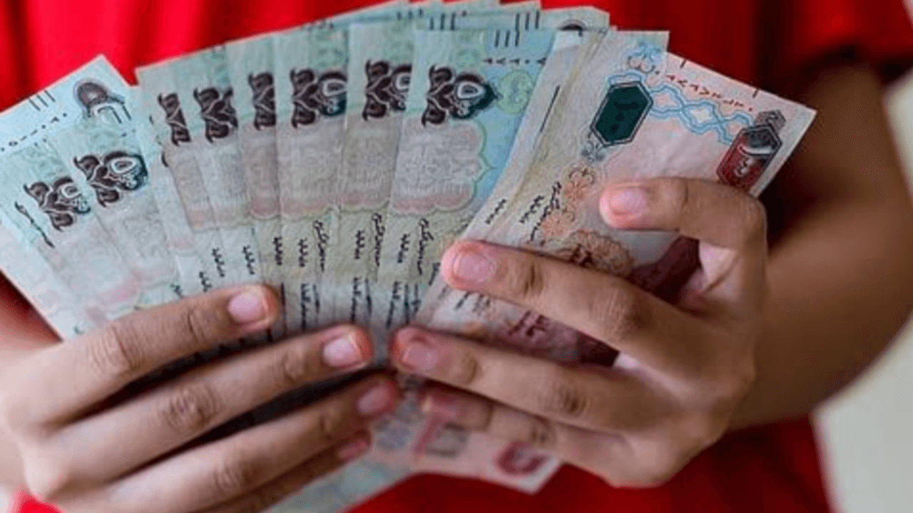 UAE T-Sukuk Investment