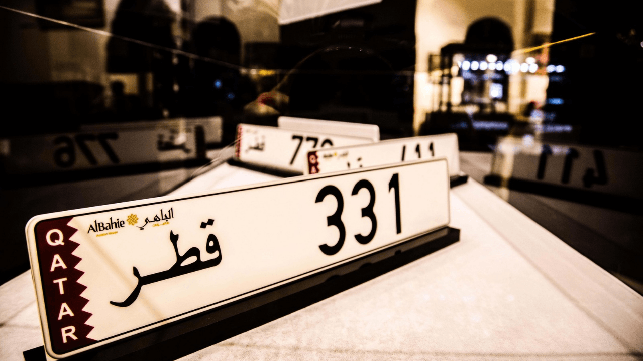 Qatar Vanity Plate Bidding