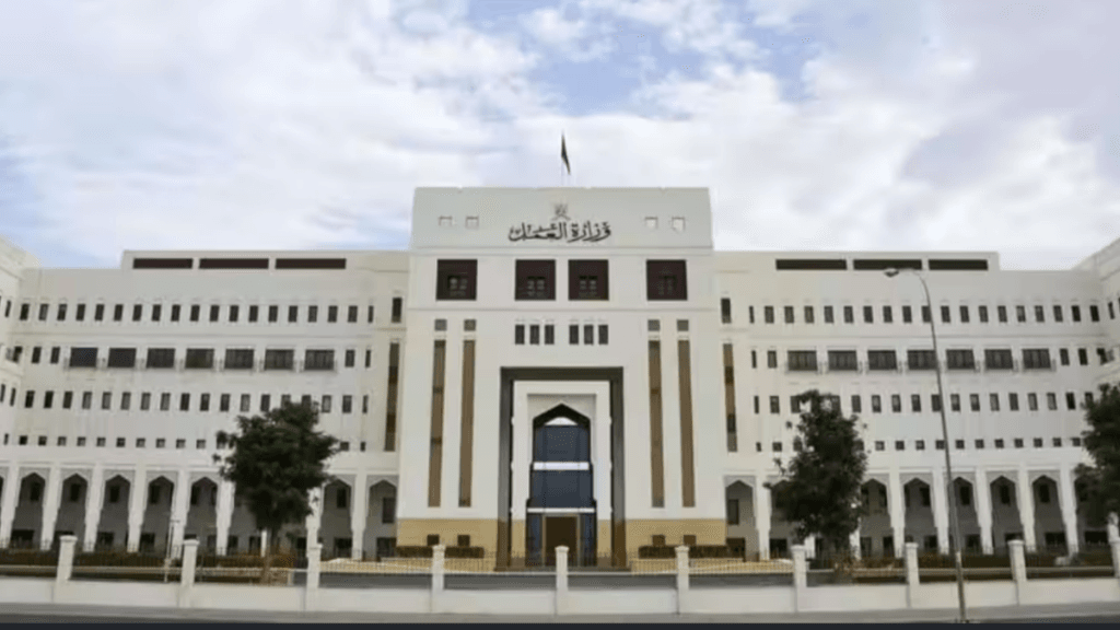 Oman Labor Law Violations