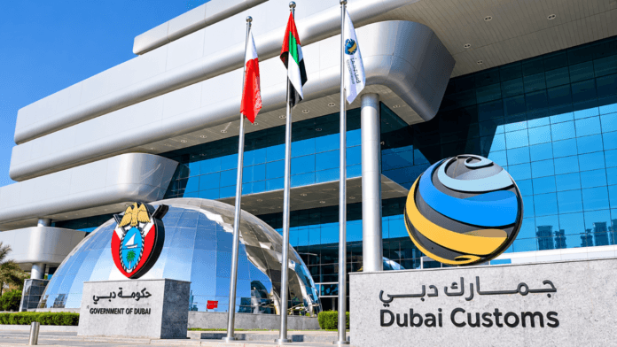 Dubai Customs duty suspension