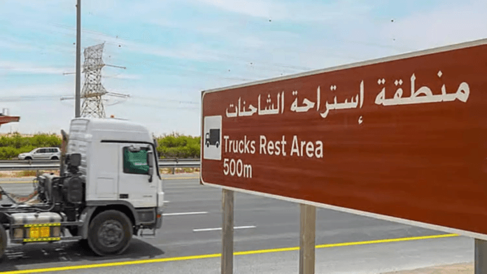dubai truck traffic restrictions
