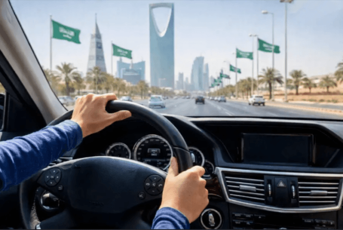 Saudi House Driver Visa