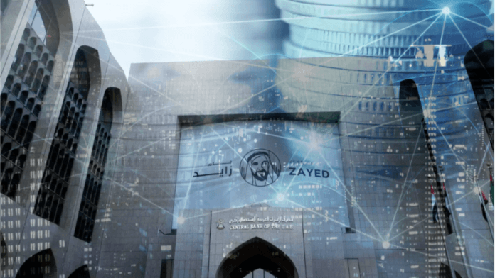 UAE Bank Account Update