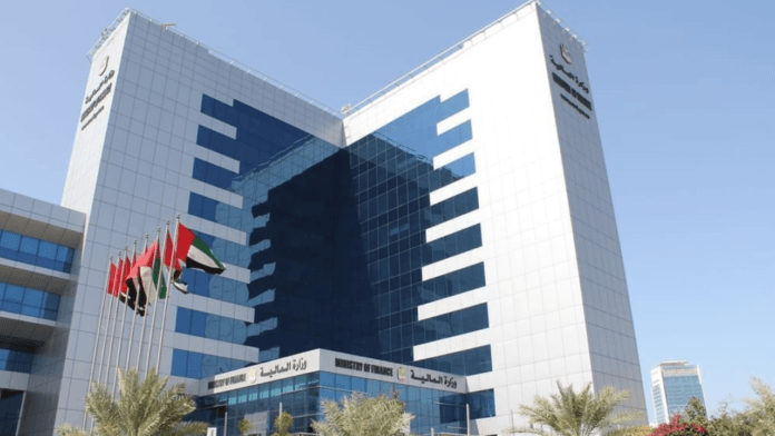 UAE T-Sukuk Investment