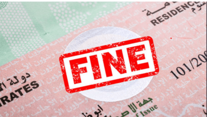UAE Visa Fine Waiver