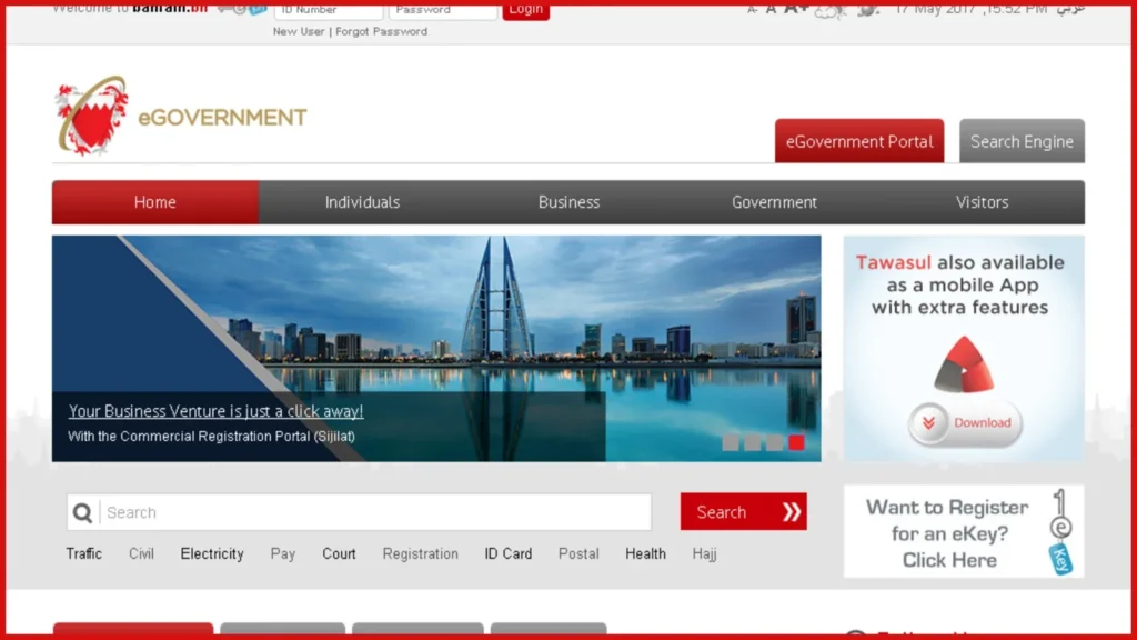 Bahrain Family Visa Documents
