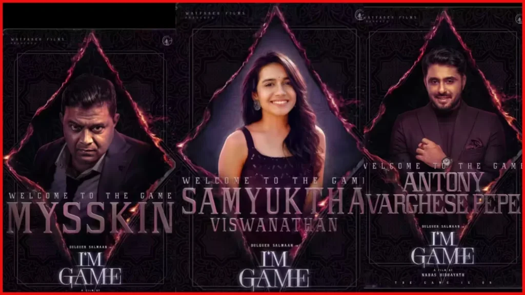 Im Game Review