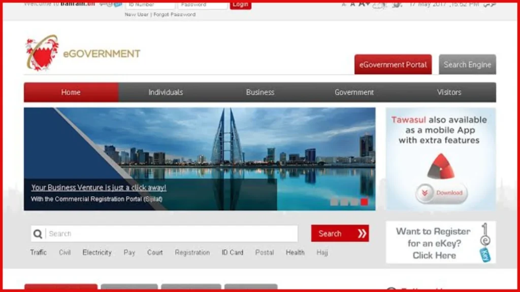Bahrain Family Visa Online Application Method
