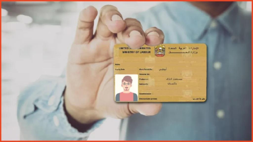 Person code in MOHRE