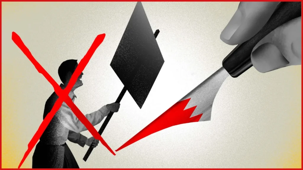 Bahrain Family Visa Common Rejection Reasons