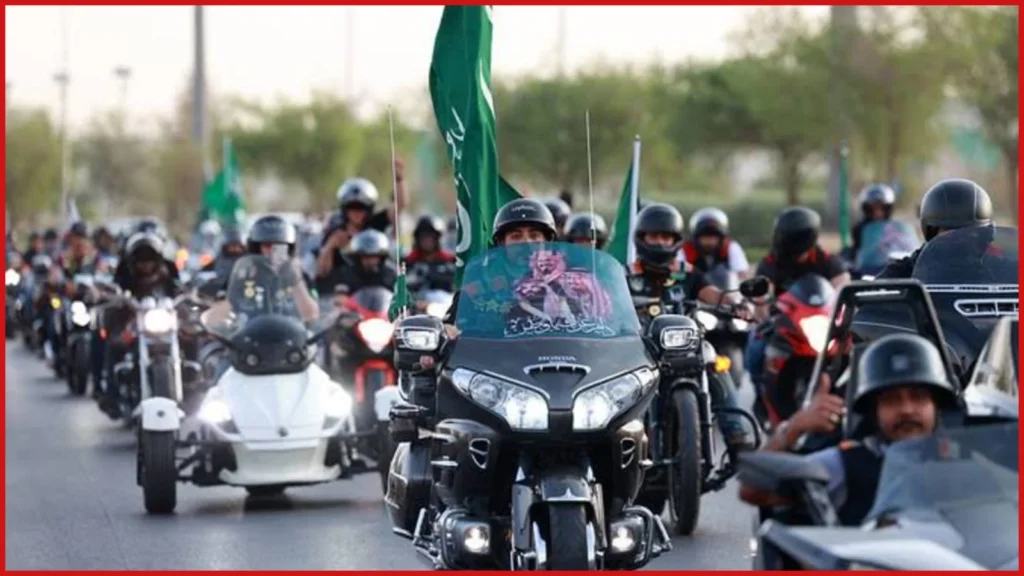 Saudi National Day 2026 holiday