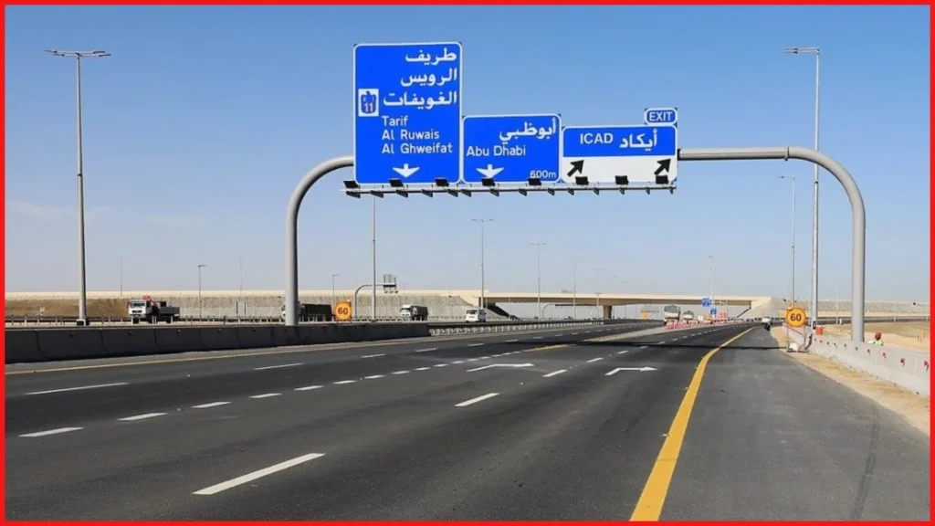 Abu Dhabi new speed limit