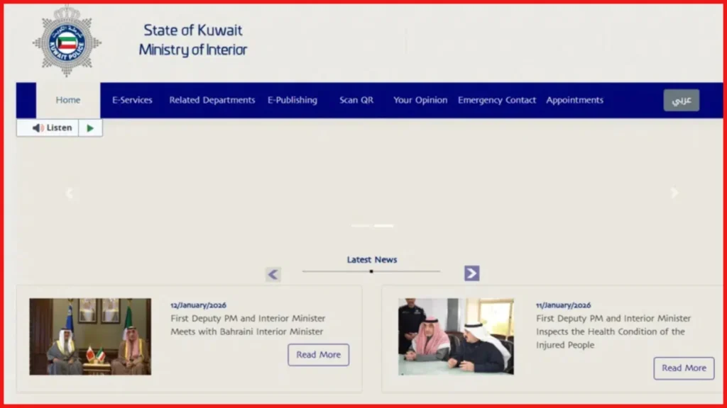 Kuwait Family Visa