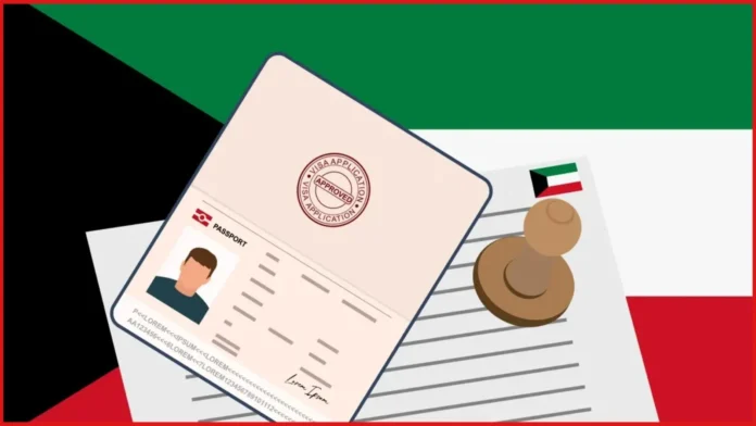 Kuwait Family Visa Requirements