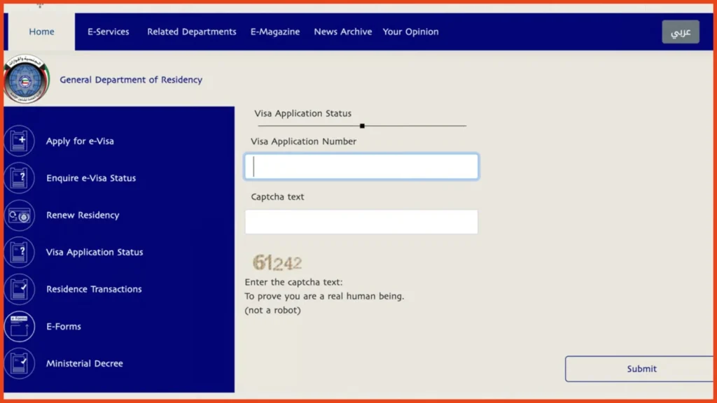 Kuwait Family Visa Online Application