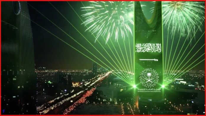 Saudi National Day Celebrations 2026