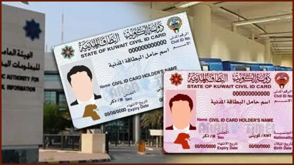 Kuwait Family Visa Renewal