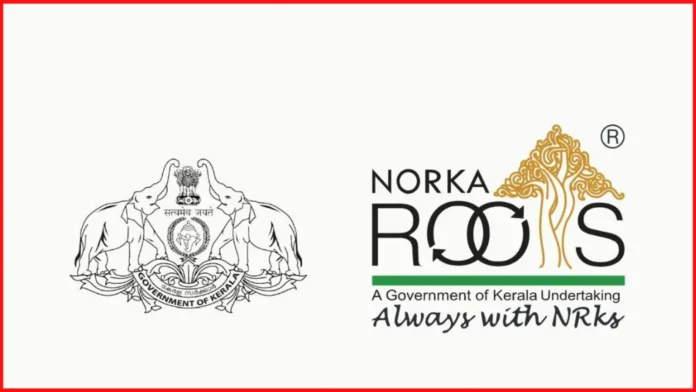 Norka Roots HDFC Life Recruitment 2026