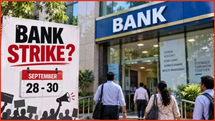 India bank strike impact on NRI remittances