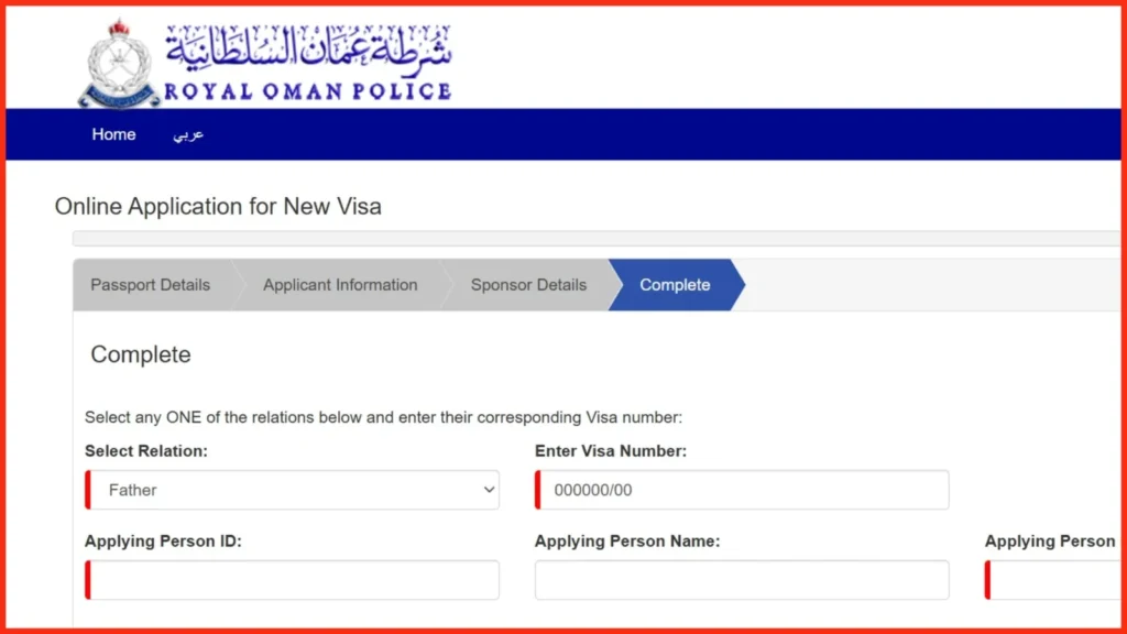 Oman Family Visa